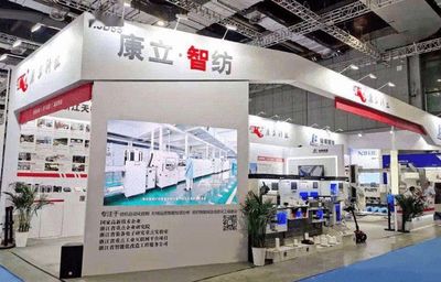 我市2家企業獲評省級數字工廠標桿企業