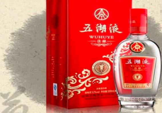五湖液加盟開店全解析 酒類經(jīng)營(yíng)要求與資質(zhì)詳解